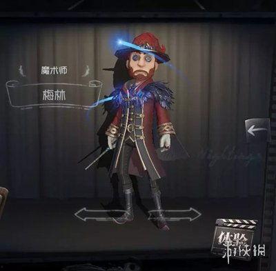 第五人格爆料最新下半年,惊悚冒险再升级，神秘角色即将登场