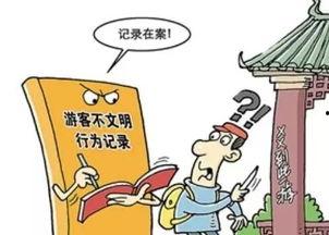 文明最新爆料新闻,揭秘最新爆料背后的历史性突破