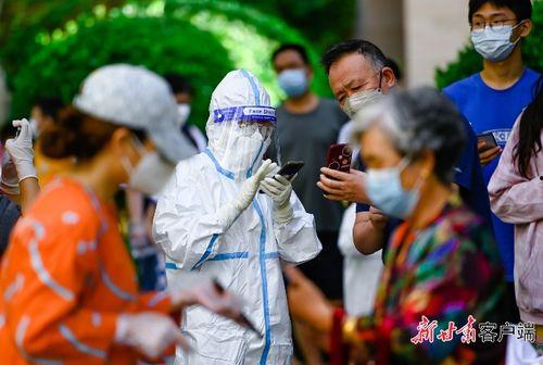 兰州核酸爆料最新消息